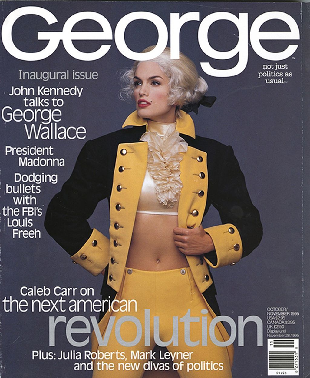 1995