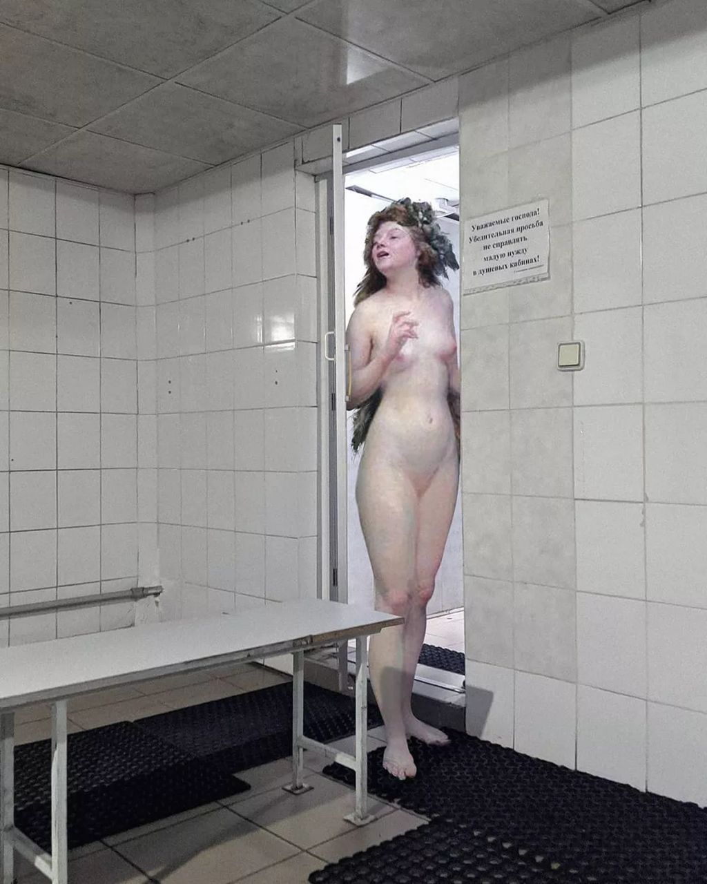 Forrás: Instagram/Alexey Kondakov