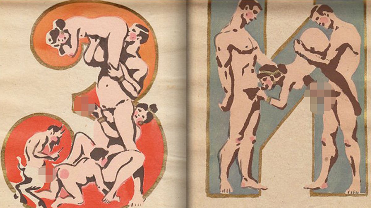 Эротика в современном мире