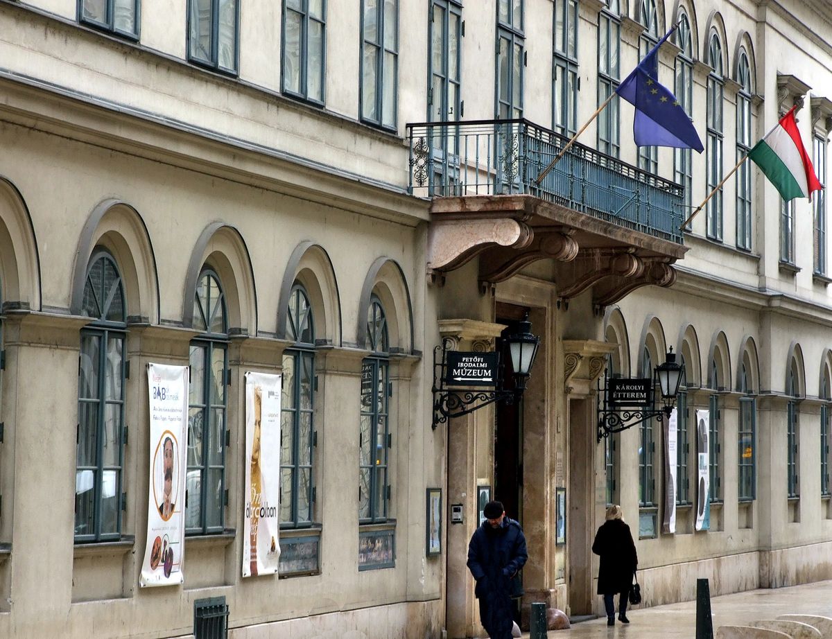Petőfi irodalmi Múzeum