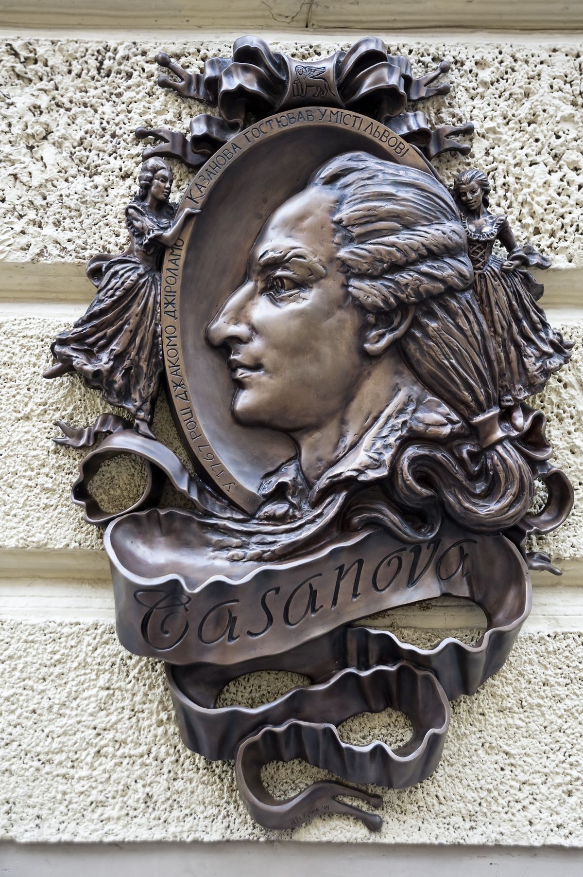 Giacomo Casanova, a velencei nőcsábász, akinek kalandjai között lottóalapítás, börtönszökés és filozófiai elmélkedés is szerepelt – nem épp egy átlagos életpályamodell.