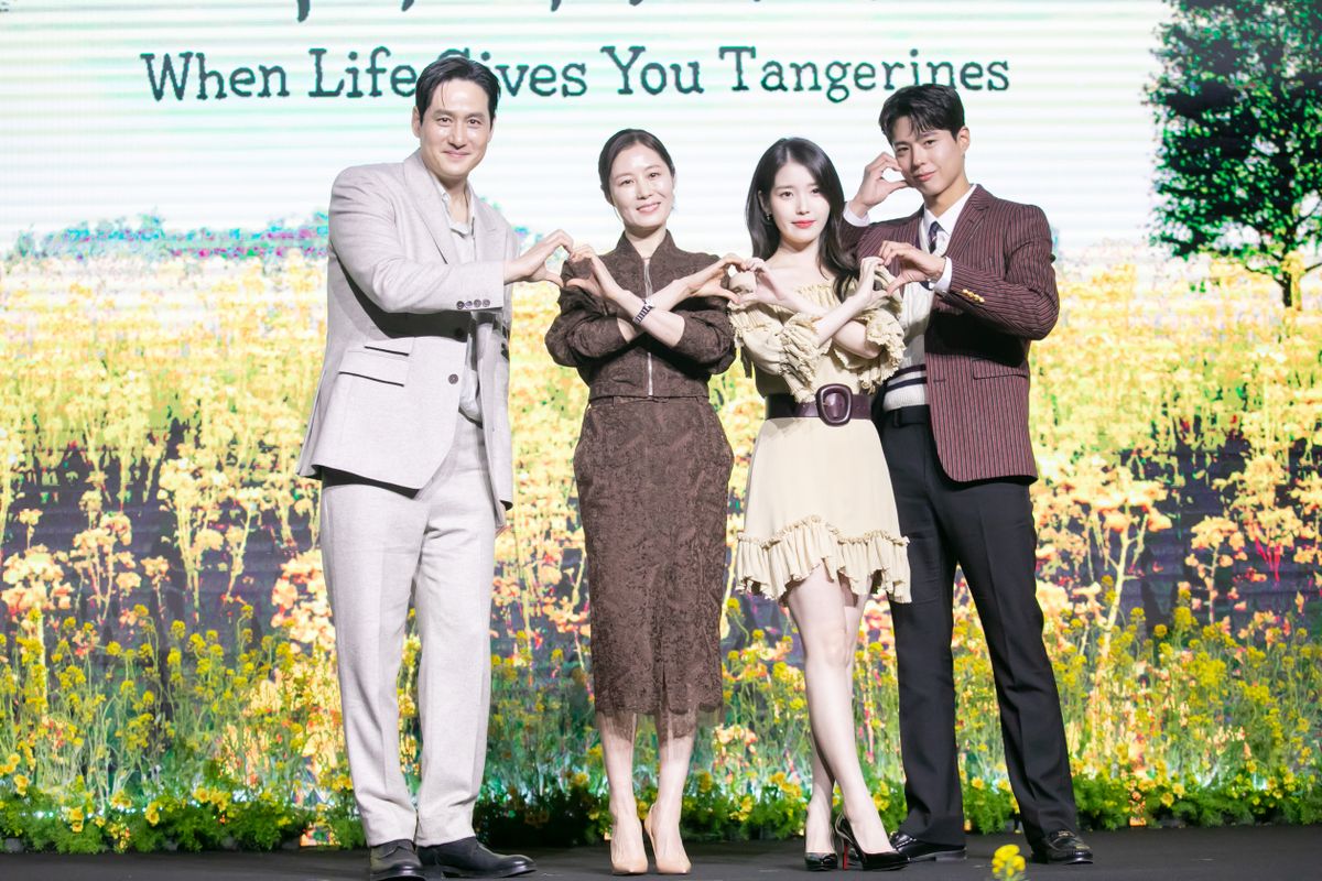 SEOUL, SOUTH KOREA - MARCH 5: Park Hae-joon, Moon So-ri, IU and Park Bo-gum attend Netflix series 'When Life Gives You Tangerines' press conference at Conrad Seoul in Yeongdeungpo-gu on March 5, 2025 in Seoul, South Korea. (Photo by iMBC/Imazins via Getty Images)