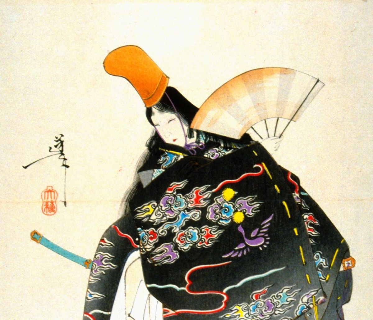 Heian táncos
