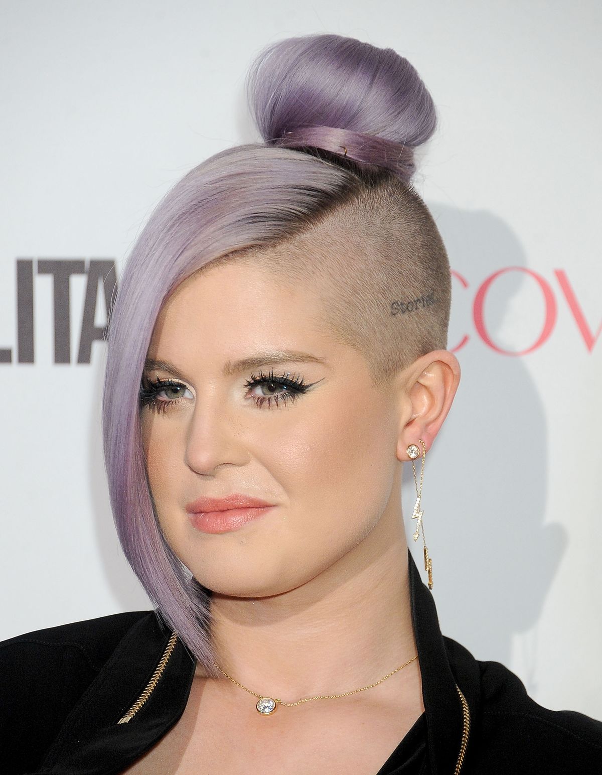 WEST HOLLYWOOD, CA - OCTOBER 12: Kelly Osbourne arrives at Cosmopolitan Magazine's 50th Birthday Celebration at Ysabel on October 12, 2015 in West Hollywood, California. (Photo by Gregg DeGuire/WireImage)
