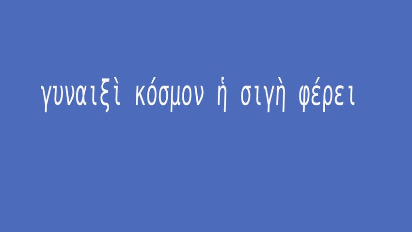 Kvíz kérdést ábrázoló kép.