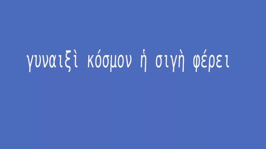Kvíz kérdést ábrázoló kép.