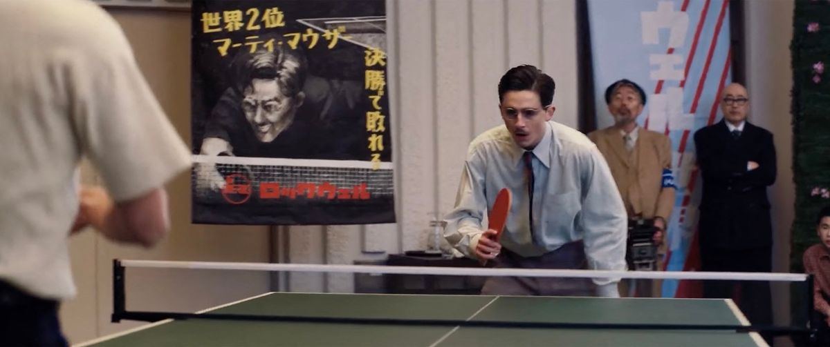 Picture MUST credit: A24 Here’s Hollywood heartthrob Timothee Chalamet coming back to the big screen — as a table-tennis hustler. In the film, Marty Supreme, is set in the 1950s and Chalamet , 29, plays a chancer and top ping pong Marty Mauser. There are scenes of him at the table in major tournaments as well as taking cash from opponents in back street table-tennis match-ups. The movie is loosely based on the life of a former US table tennis champion named Marty Reisman. Reisman , who passed away in 2012, began his career by hustling others before winning 22 ping pong titles from 1946 to 2002 and five bronze medals at the World Table Tennis Championships.&nbsp; A trailer show’s Chalamet’s Mauser following his dreams in the face of opposers while the Tears For Fears hit, Everybody Wants To Rule The World plays in the background. The movie co-stars Gwyneth Paltrow , 53, who plays an older love interest. The film is due out on Christmas Day in the USA. A spokesman for studio A24, the film’s maker, said: “Marty Mauser, a young man with a dream no one respects, goes to hell and back in pursuit of greatness.” Picture supplied by JLPPA