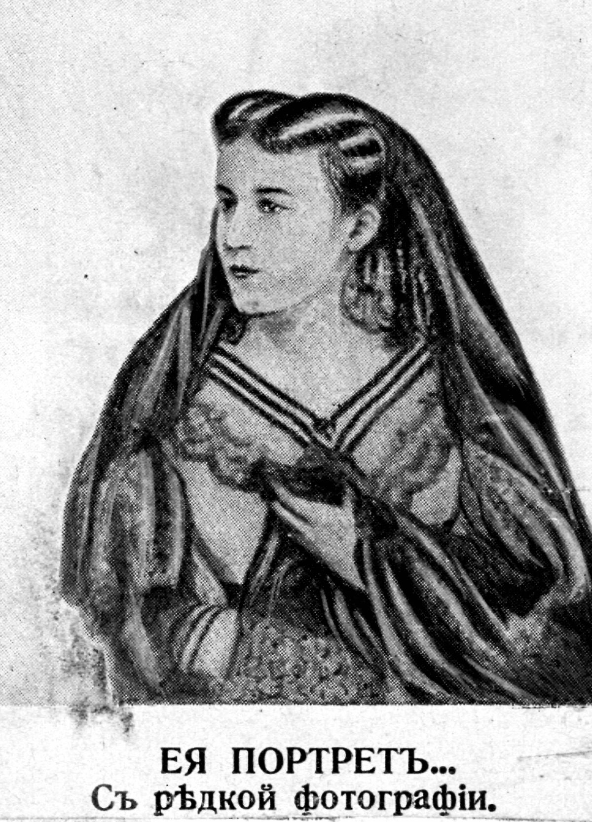 La Païva, párizs hírhedt kurtizánja