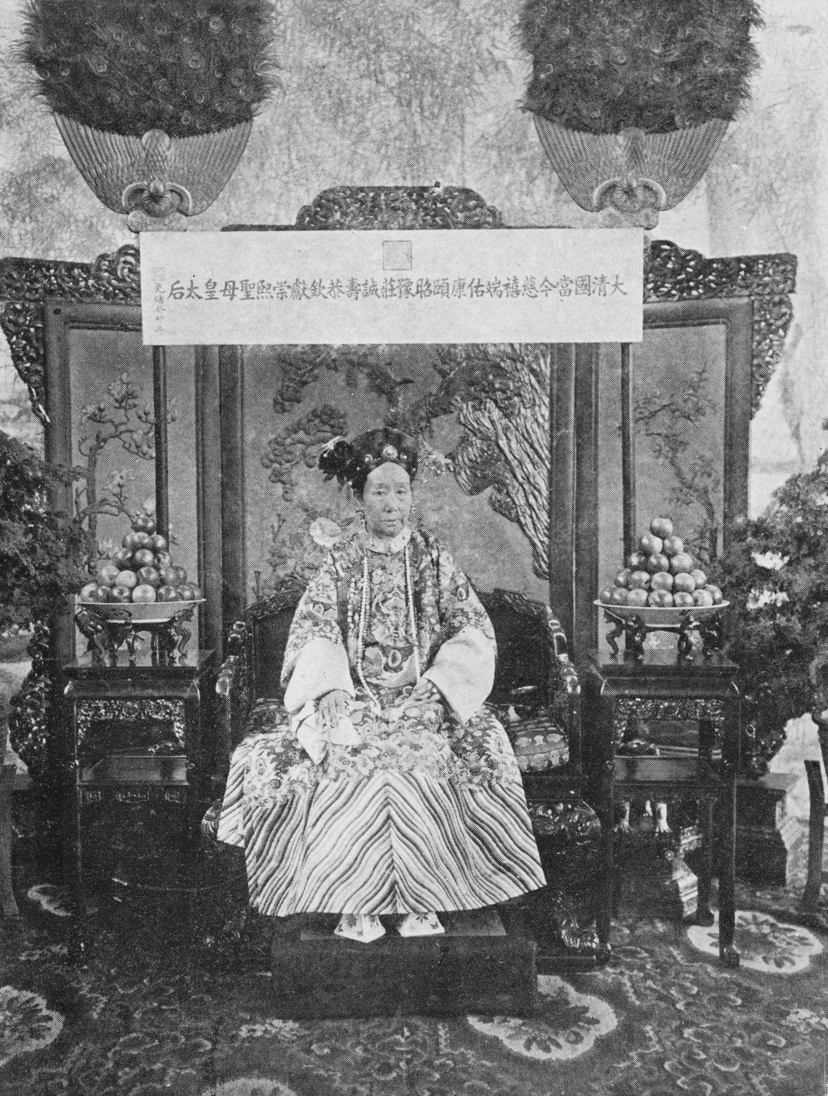 Cixi császárné.