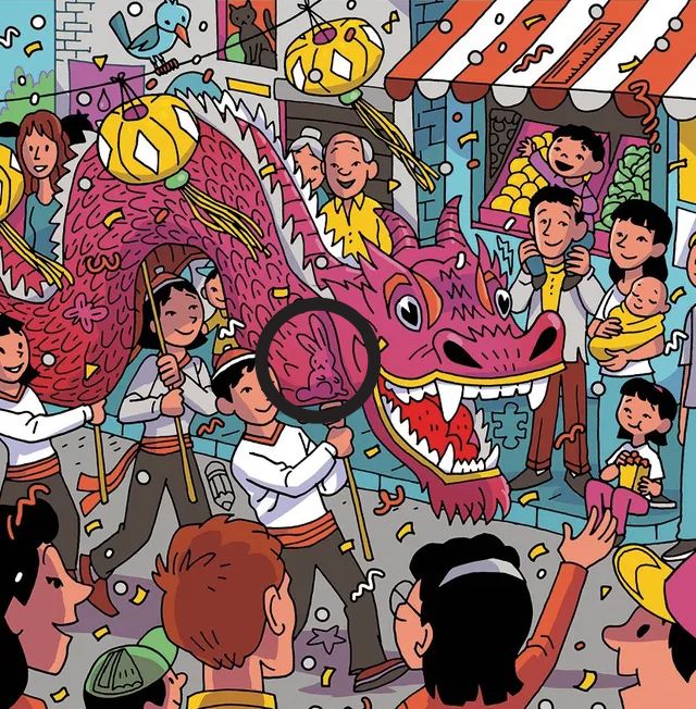 Az IQ-teszt megoldása, bekeretezve a nyúllal