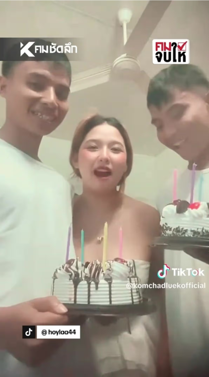 Egy TikTok-botrány főszereplői 