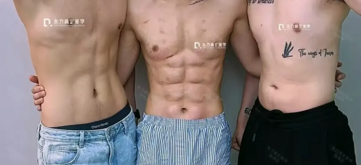 3 izmos srác hasizma, a középső Andy-é.