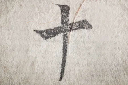iStockphoto