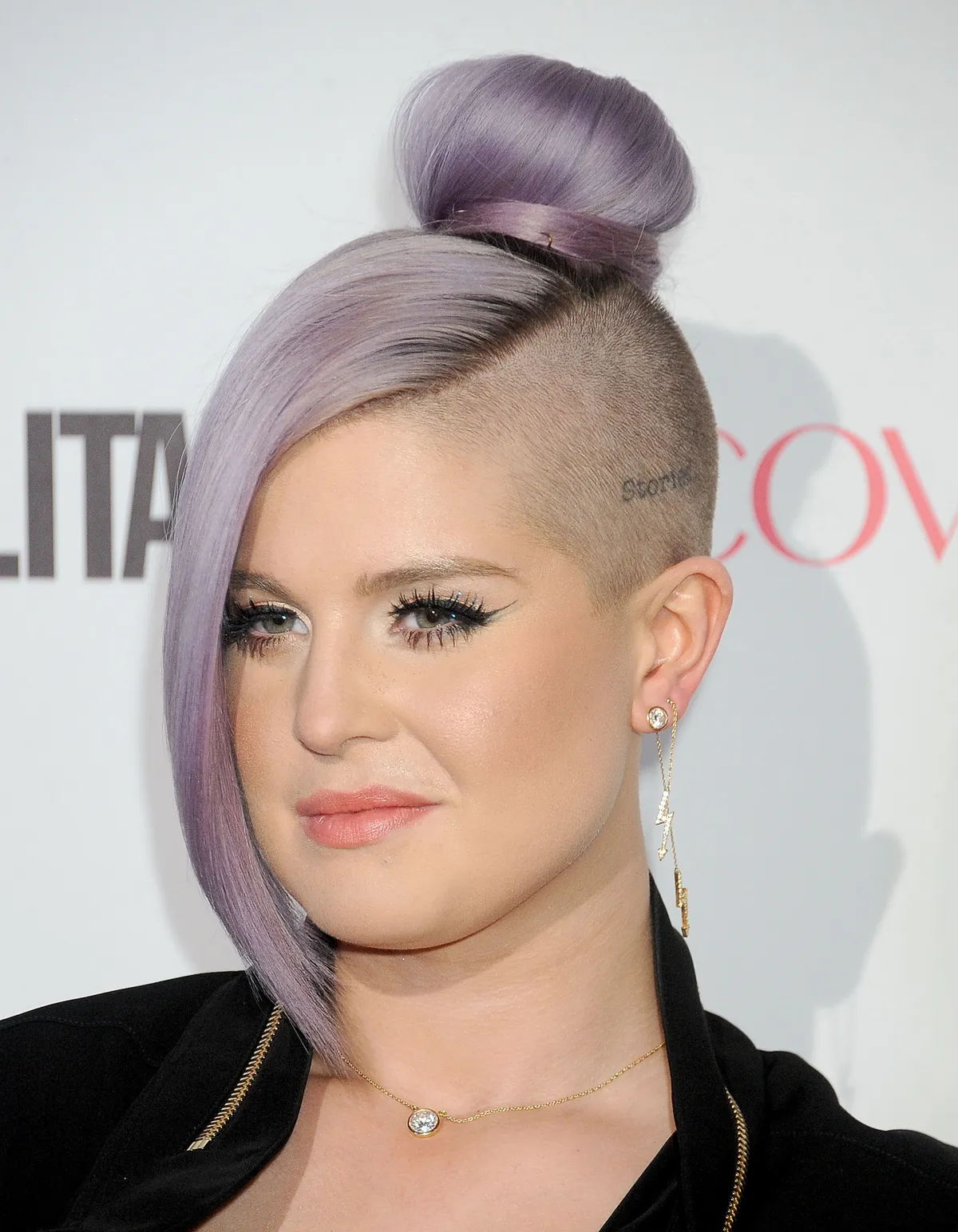 WEST HOLLYWOOD, CA - OCTOBER 12: Kelly Osbourne arrives at Cosmopolitan Magazine's 50th Birthday Celebration at Ysabel on October 12, 2015 in West Hollywood, California. (Photo by Gregg DeGuire/WireImage)